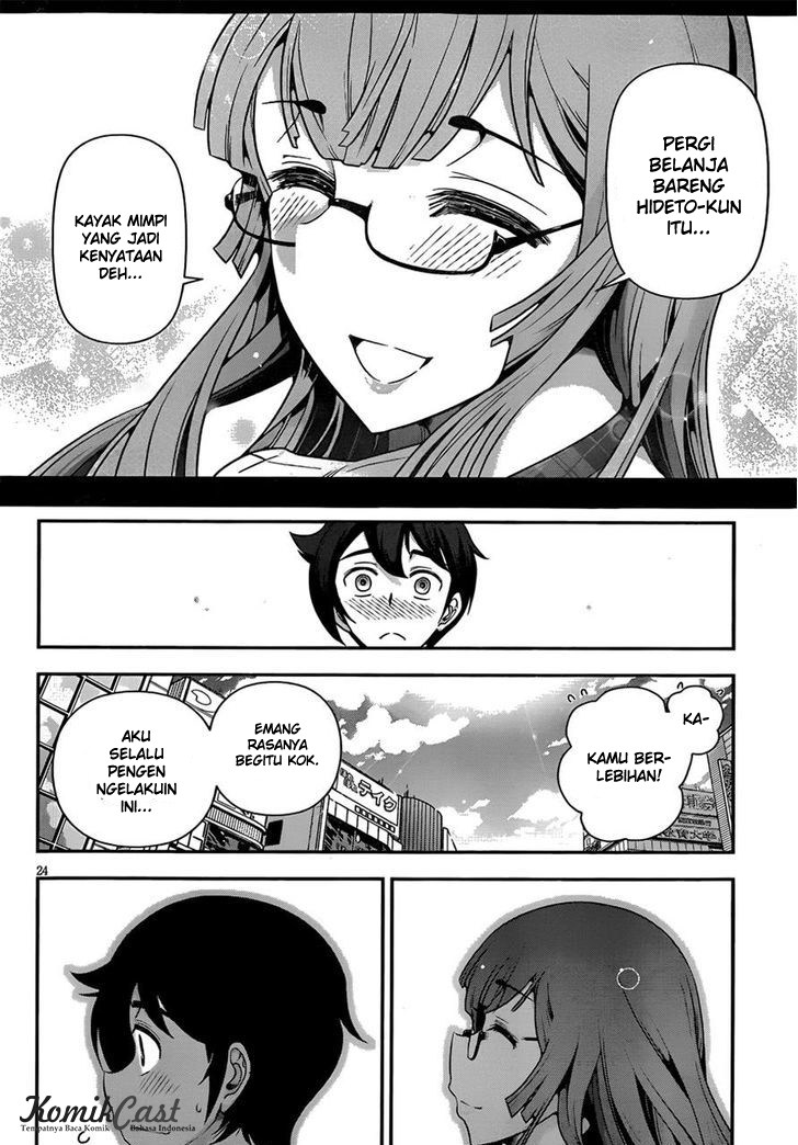 Haru-nee ga Boku ni xx Suru Riyuu Chapter 6 - halaman 23
