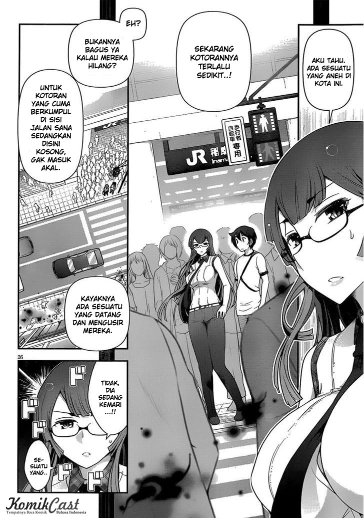 Haru-nee ga Boku ni xx Suru Riyuu Chapter 6 - halaman 25