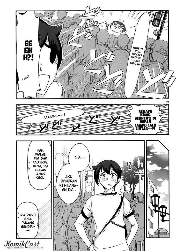 Haru-nee ga Boku ni xx Suru Riyuu Chapter 6 - halaman 26