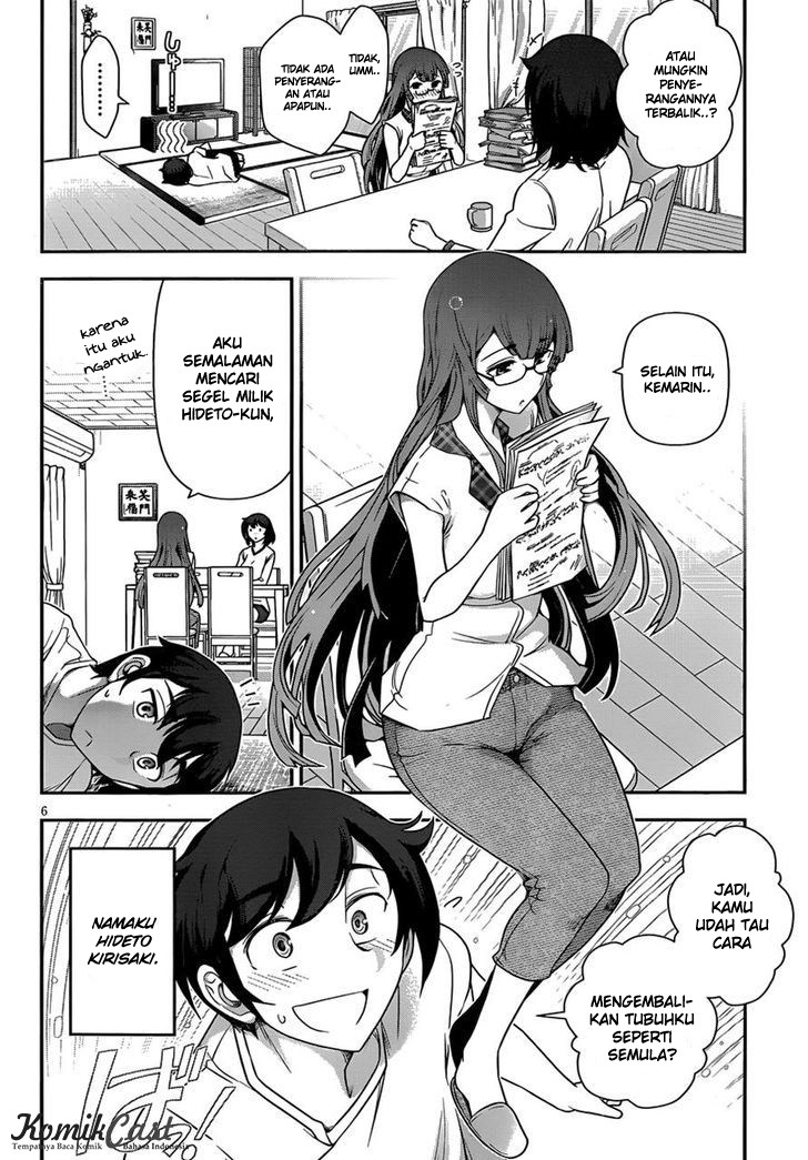 Haru-nee ga Boku ni xx Suru Riyuu Chapter 6 - halaman 6