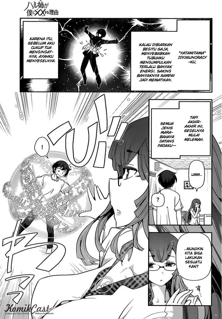 Haru-nee ga Boku ni xx Suru Riyuu Chapter 6 - halaman 7