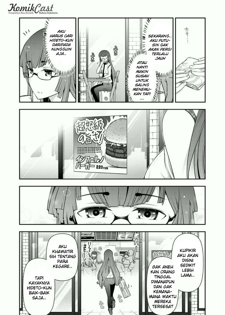 Haru-nee ga Boku ni xx Suru Riyuu Chapter 7 - halaman 10