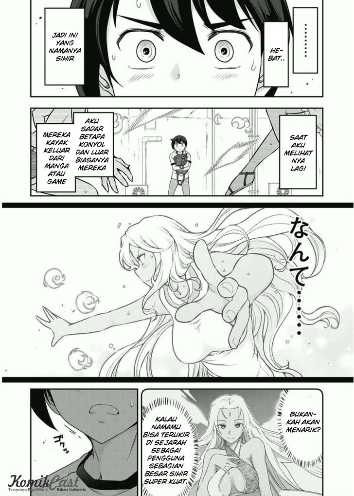 Haru-nee ga Boku ni xx Suru Riyuu Chapter 7 - halaman 14