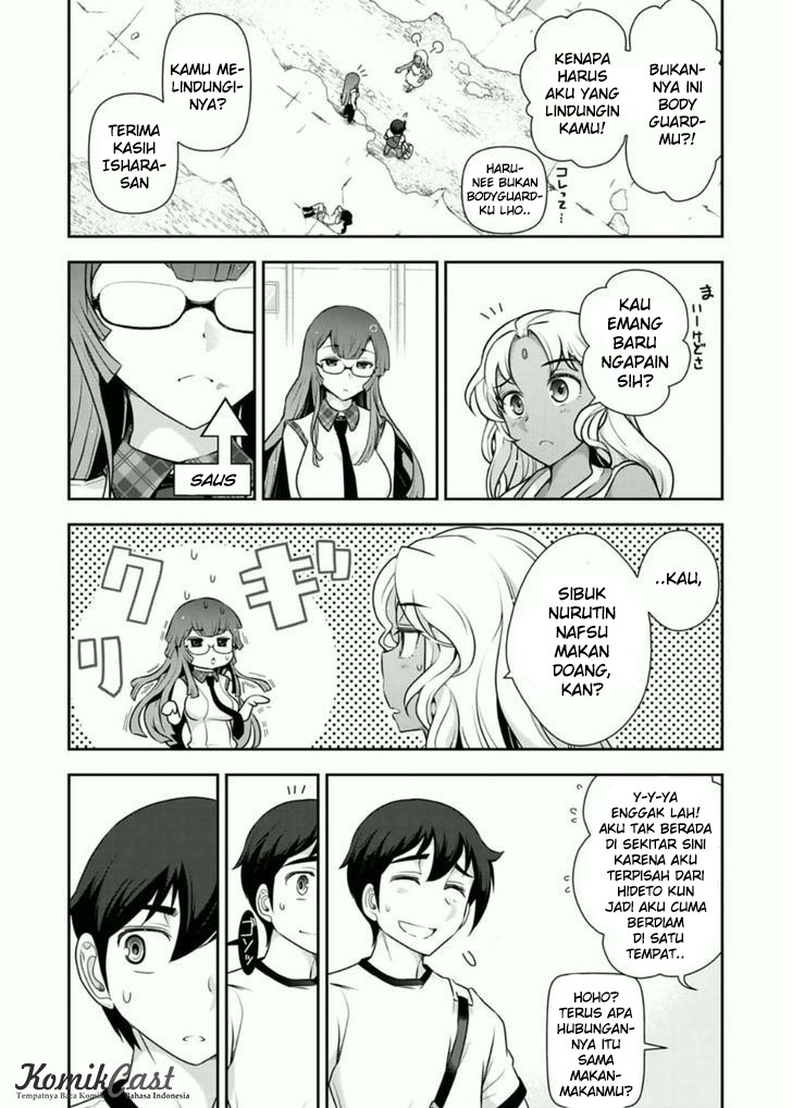 Haru-nee ga Boku ni xx Suru Riyuu Chapter 7 - halaman 19