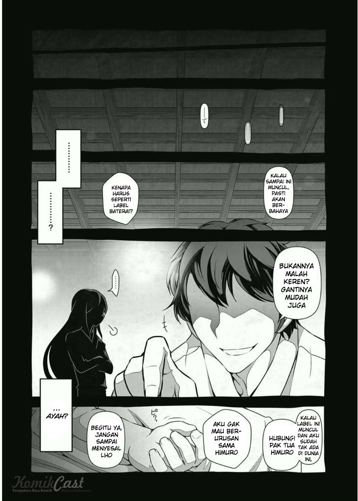 Haru-nee ga Boku ni xx Suru Riyuu Chapter 7 - halaman 22