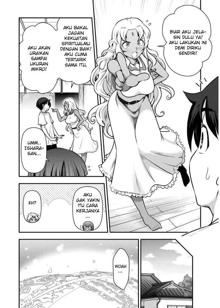 Haru-nee ga Boku ni xx Suru Riyuu Chapter 8 - halaman 11