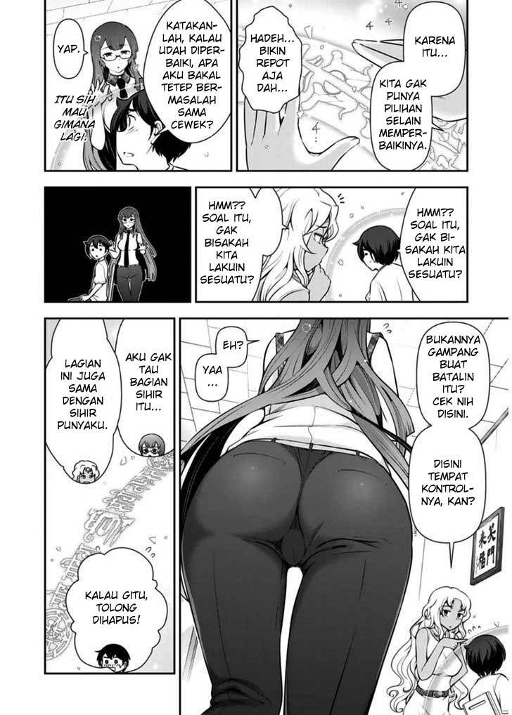 Haru-nee ga Boku ni xx Suru Riyuu Chapter 8 - halaman 13