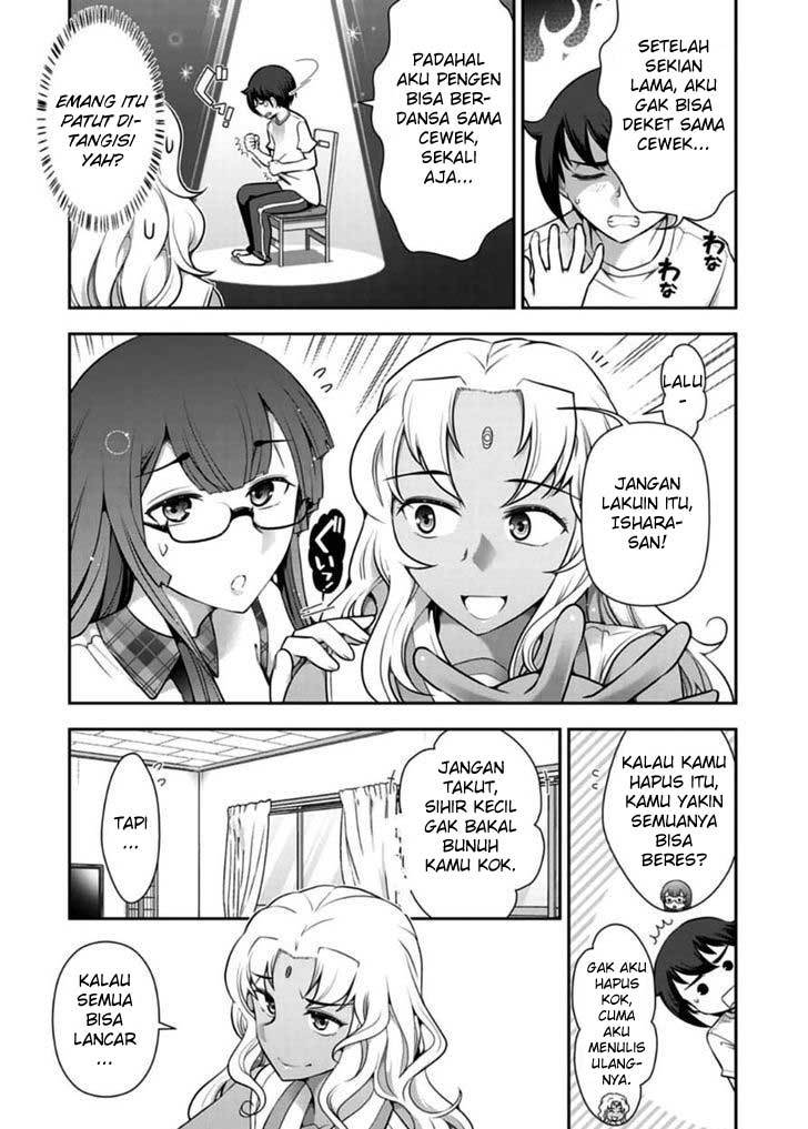 Haru-nee ga Boku ni xx Suru Riyuu Chapter 8 - halaman 14