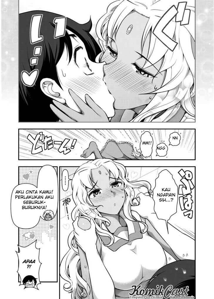 Haru-nee ga Boku ni xx Suru Riyuu Chapter 8 - halaman 18