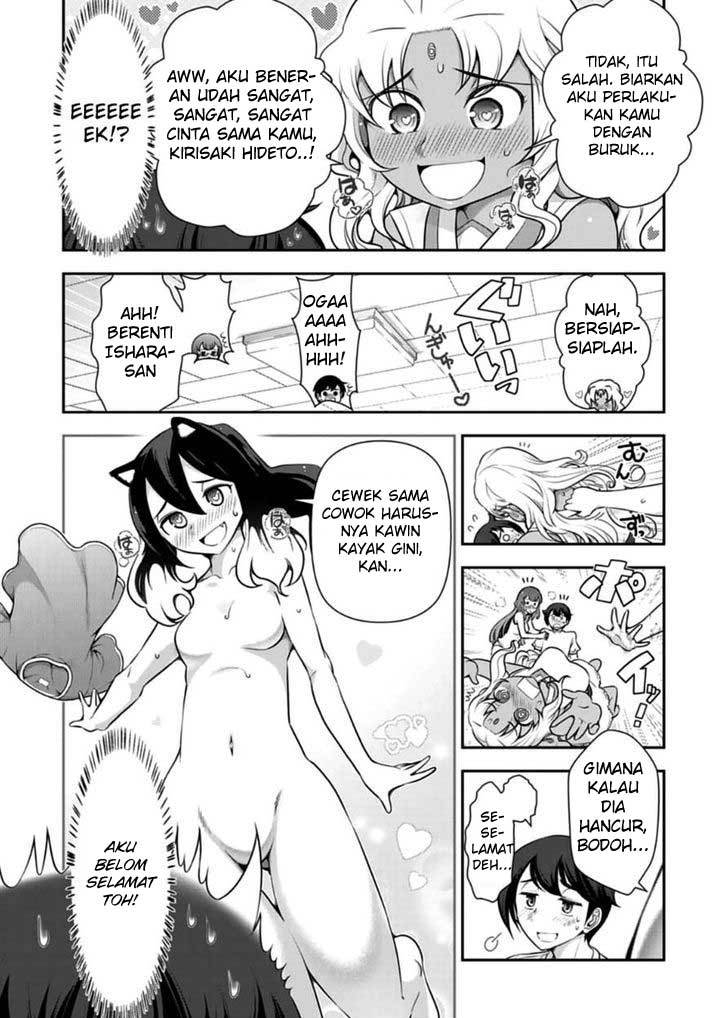 Haru-nee ga Boku ni xx Suru Riyuu Chapter 8 - halaman 19
