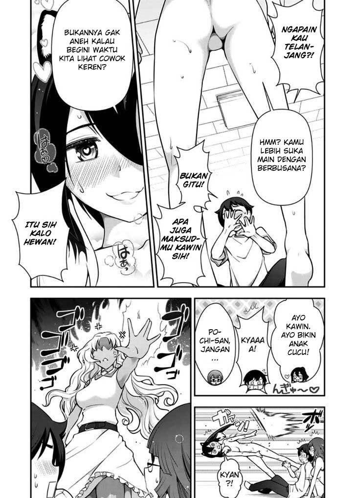 Haru-nee ga Boku ni xx Suru Riyuu Chapter 8 - halaman 20