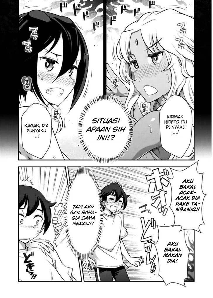 Haru-nee ga Boku ni xx Suru Riyuu Chapter 8 - halaman 21