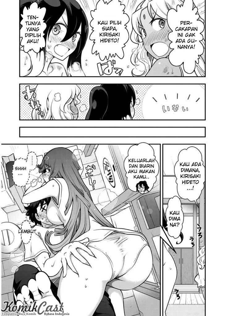 Haru-nee ga Boku ni xx Suru Riyuu Chapter 8 - halaman 22