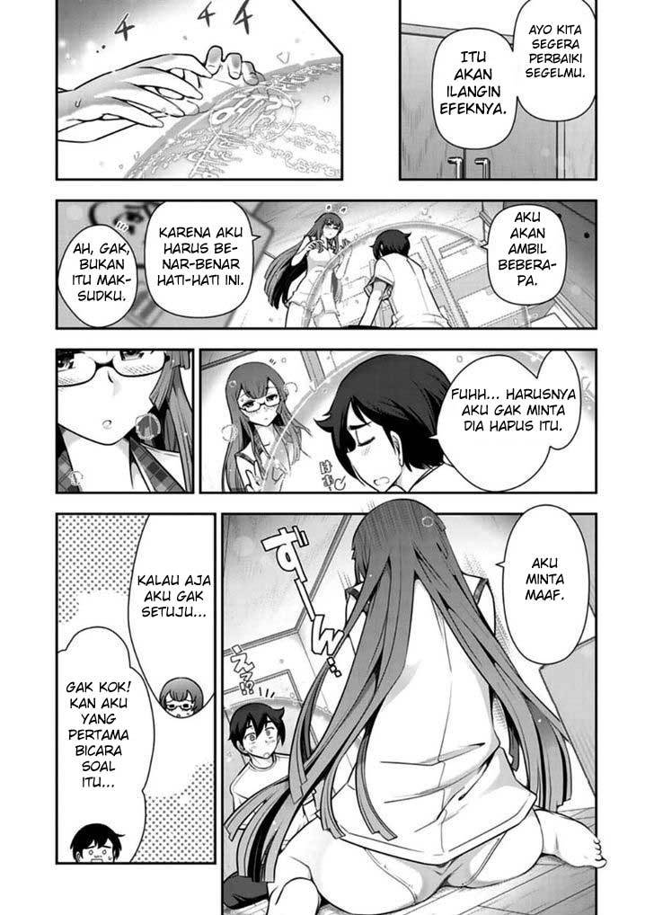 Haru-nee ga Boku ni xx Suru Riyuu Chapter 8 - halaman 24