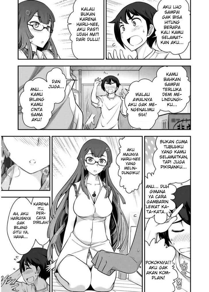 Haru-nee ga Boku ni xx Suru Riyuu Chapter 8 - halaman 26