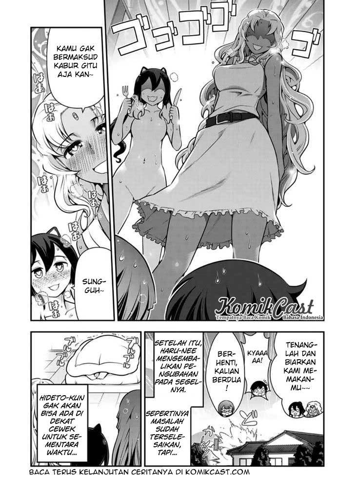 Haru-nee ga Boku ni xx Suru Riyuu Chapter 8 - halaman 29