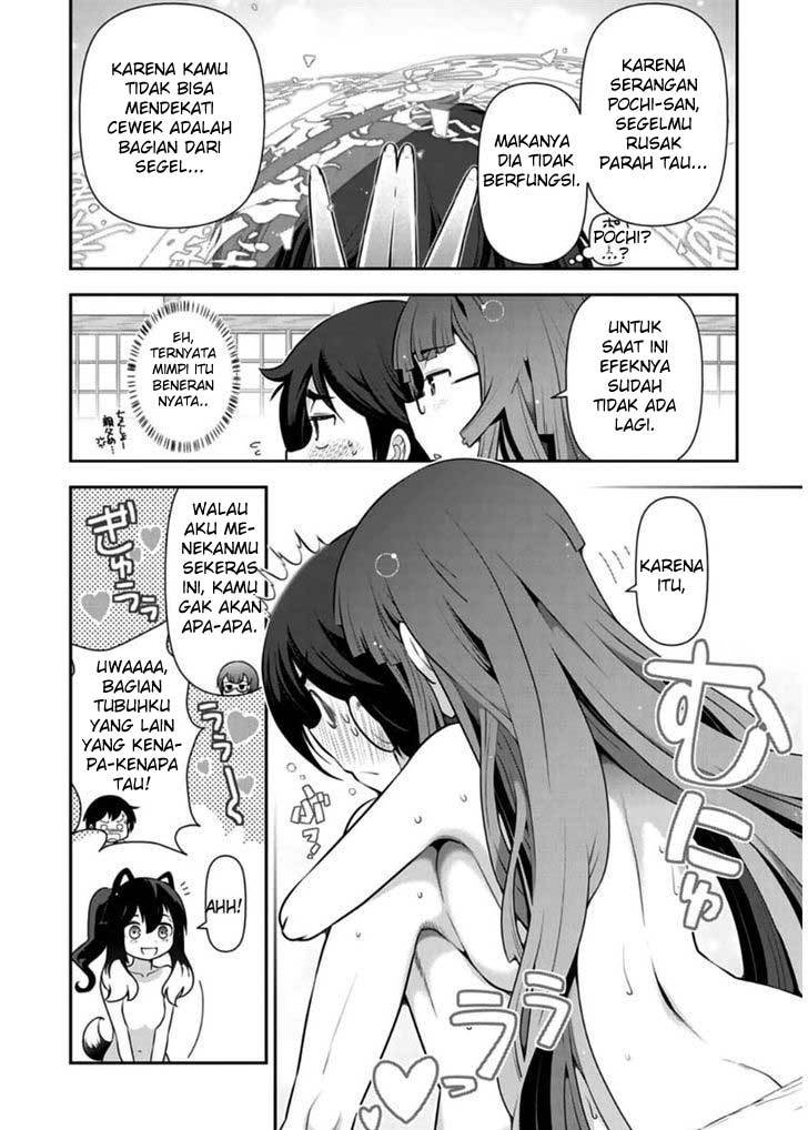 Haru-nee ga Boku ni xx Suru Riyuu Chapter 8 - halaman 3