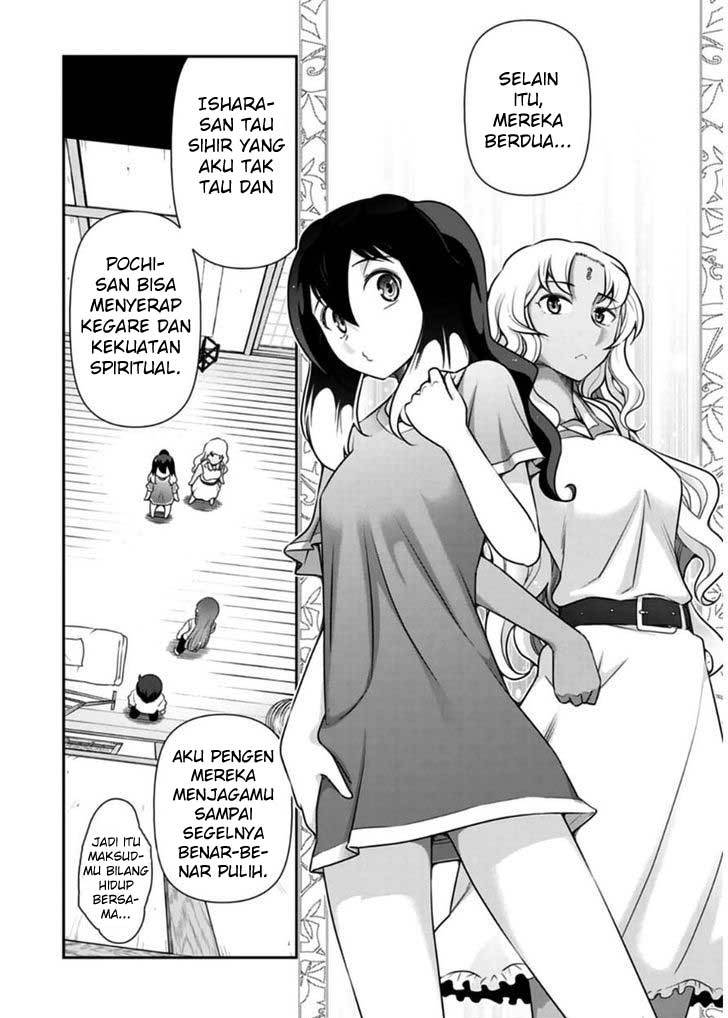 Haru-nee ga Boku ni xx Suru Riyuu Chapter 8 - halaman 9