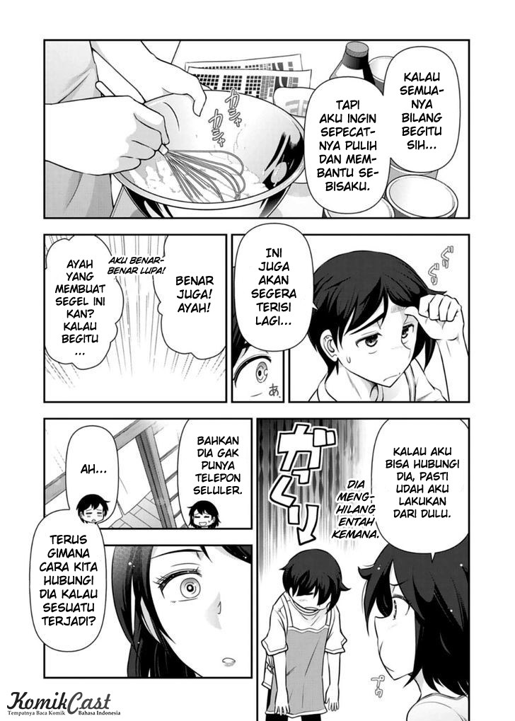 Haru-nee ga Boku ni xx Suru Riyuu Chapter 9 - halaman 10