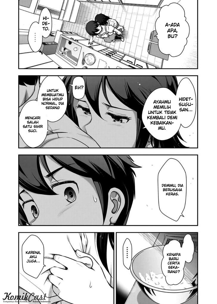 Haru-nee ga Boku ni xx Suru Riyuu Chapter 9 - halaman 12