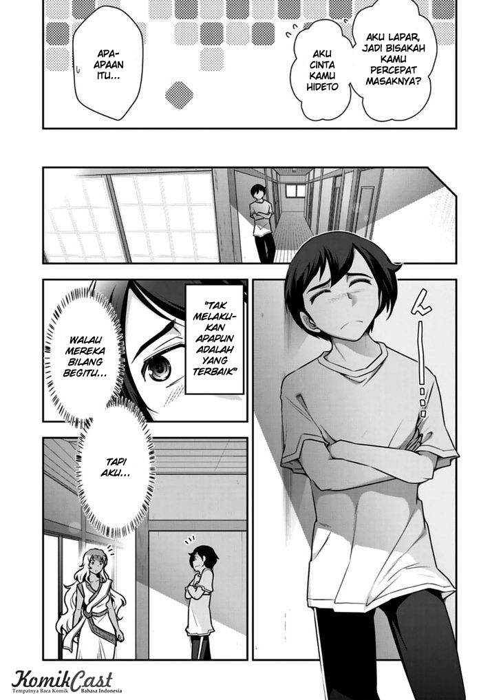 Haru-nee ga Boku ni xx Suru Riyuu Chapter 9 - halaman 14