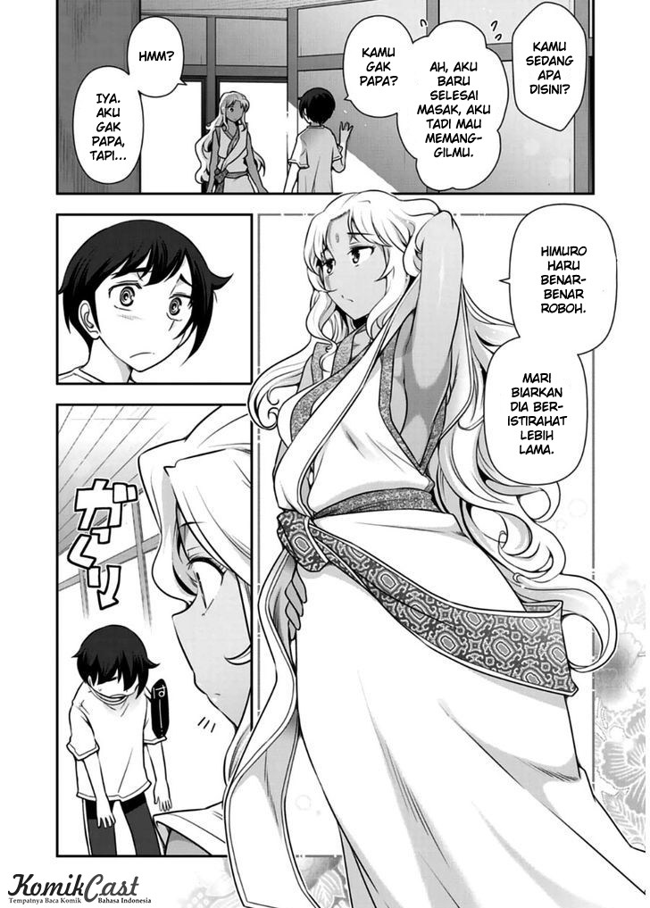 Haru-nee ga Boku ni xx Suru Riyuu Chapter 9 - halaman 15