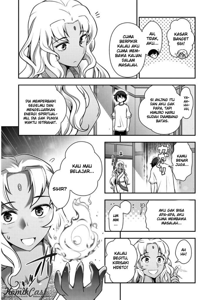 Haru-nee ga Boku ni xx Suru Riyuu Chapter 9 - halaman 16