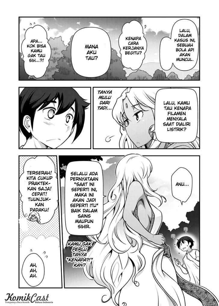 Haru-nee ga Boku ni xx Suru Riyuu Chapter 9 - halaman 20