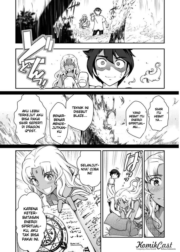 Haru-nee ga Boku ni xx Suru Riyuu Chapter 9 - halaman 23