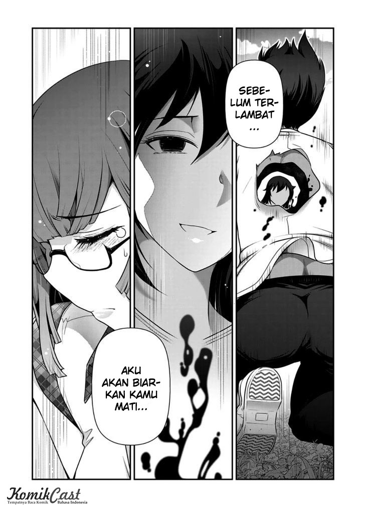 Haru-nee ga Boku ni xx Suru Riyuu Chapter 9 - halaman 31