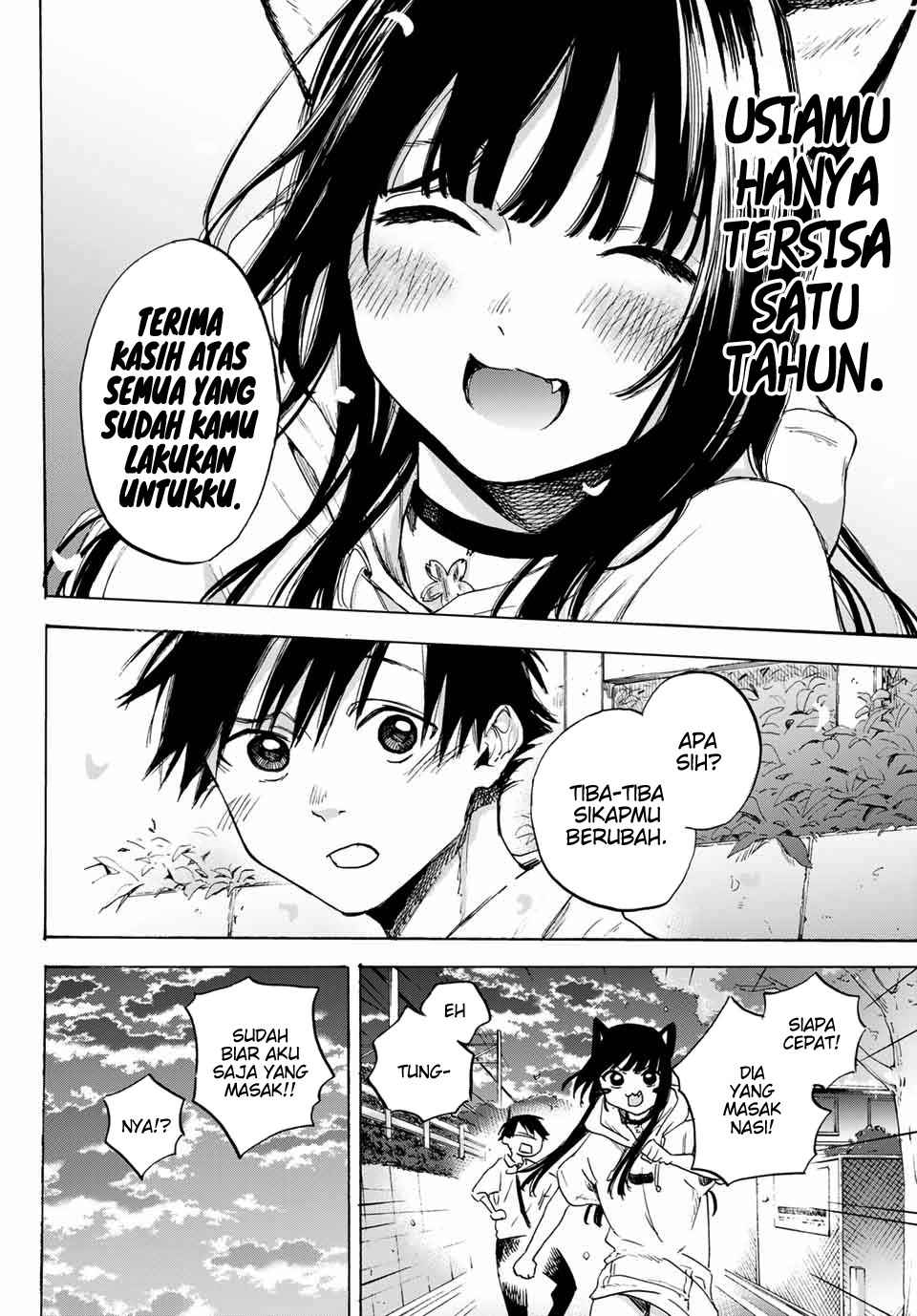 Haru Returns Chapter 0.1 - halaman 45