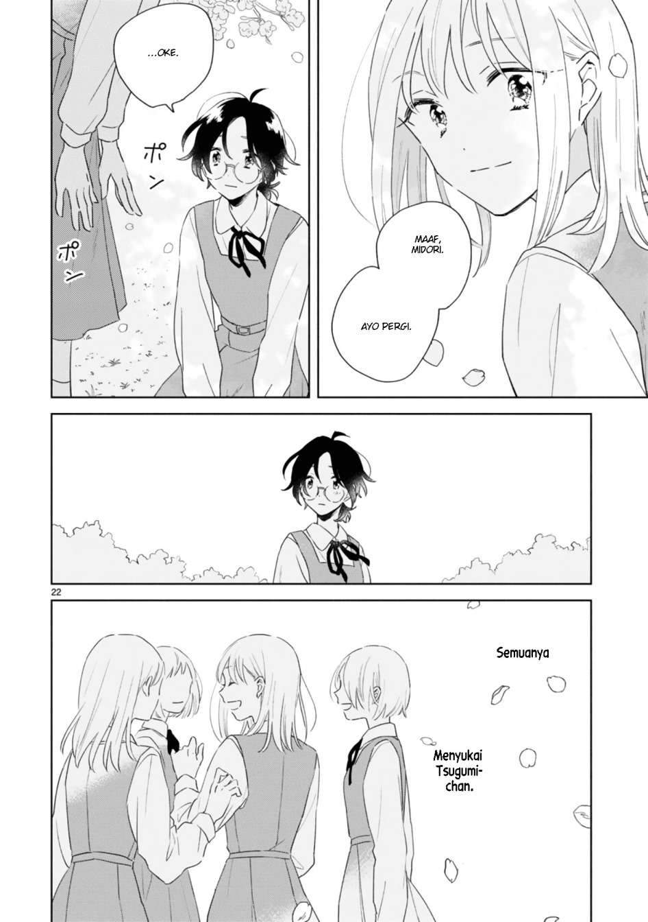 Haru to Midori Chapter 1 - halaman 17