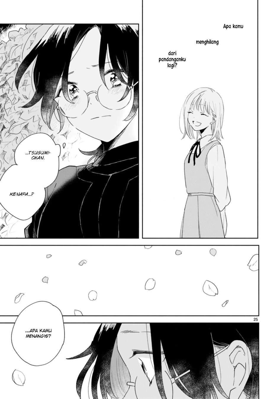 Haru to Midori Chapter 1 - halaman 20
