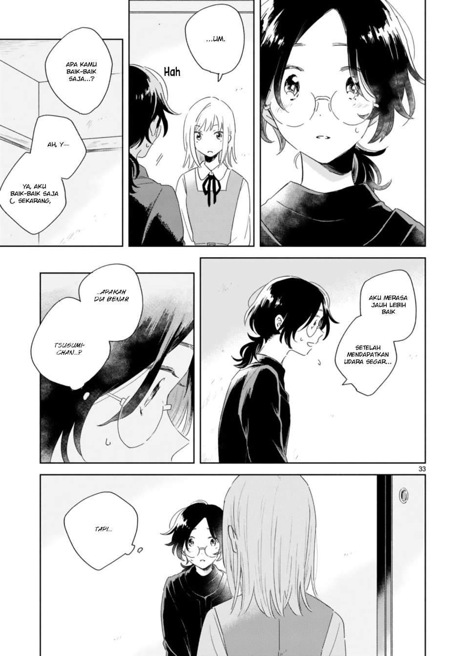 Haru to Midori Chapter 1 - halaman 21