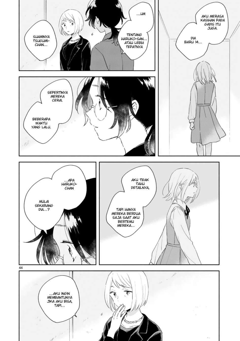 Haru to Midori Chapter 1 - halaman 32