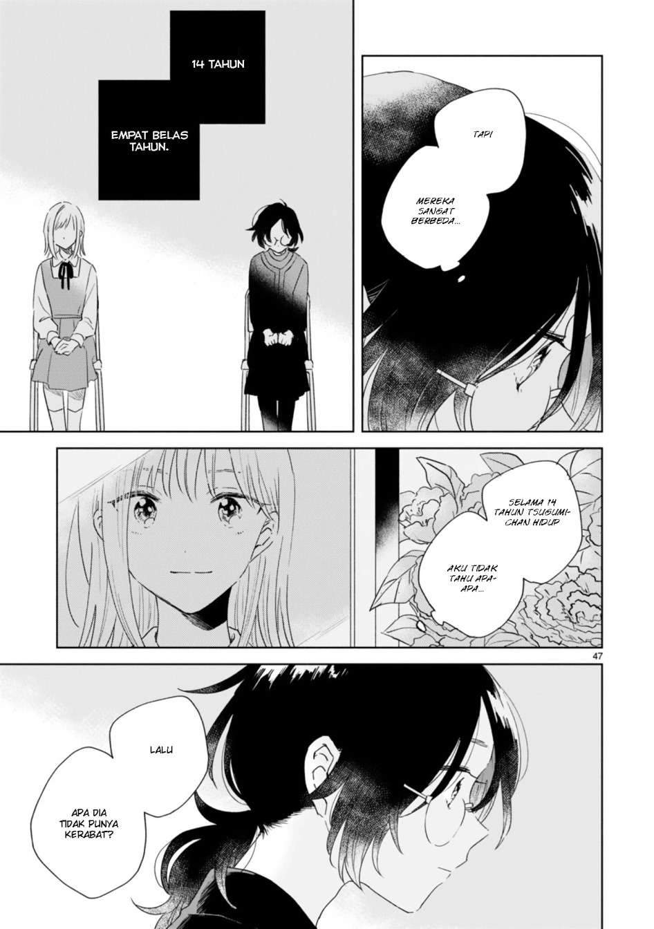 Haru to Midori Chapter 1 - halaman 35