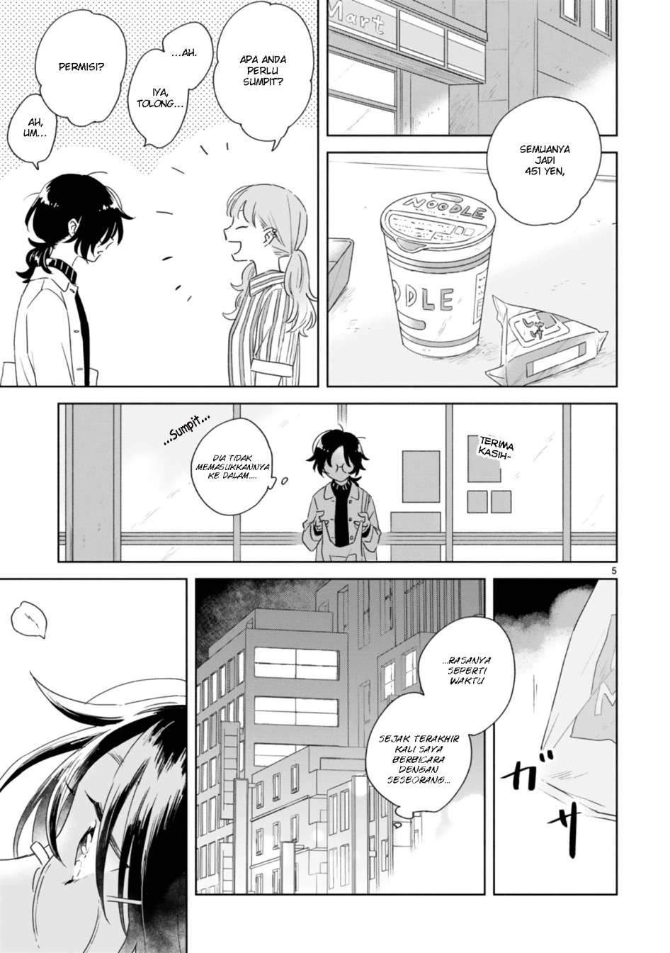 Haru to Midori Chapter 1 - halaman 5