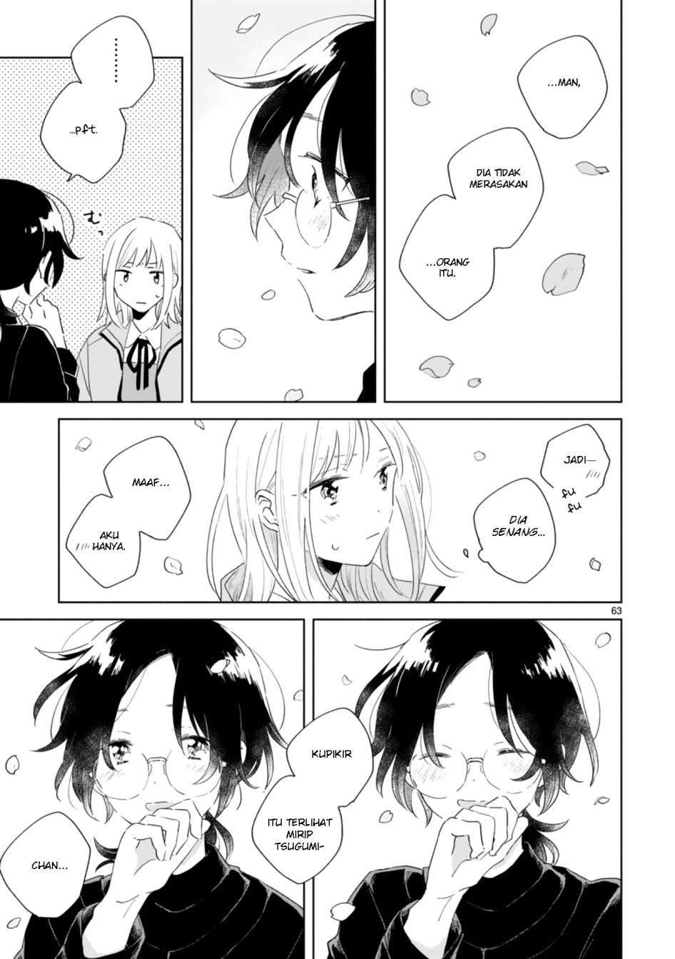 Haru to Midori Chapter 1 - halaman 51