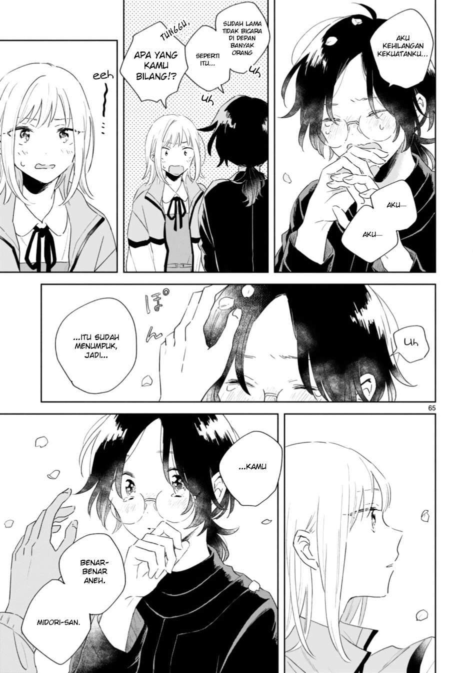 Haru to Midori Chapter 1 - halaman 53