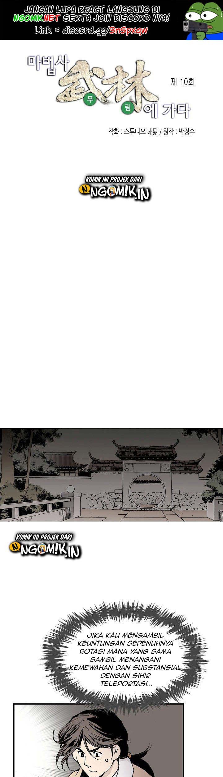 Haru to Midori Chapter 10 - halaman 2