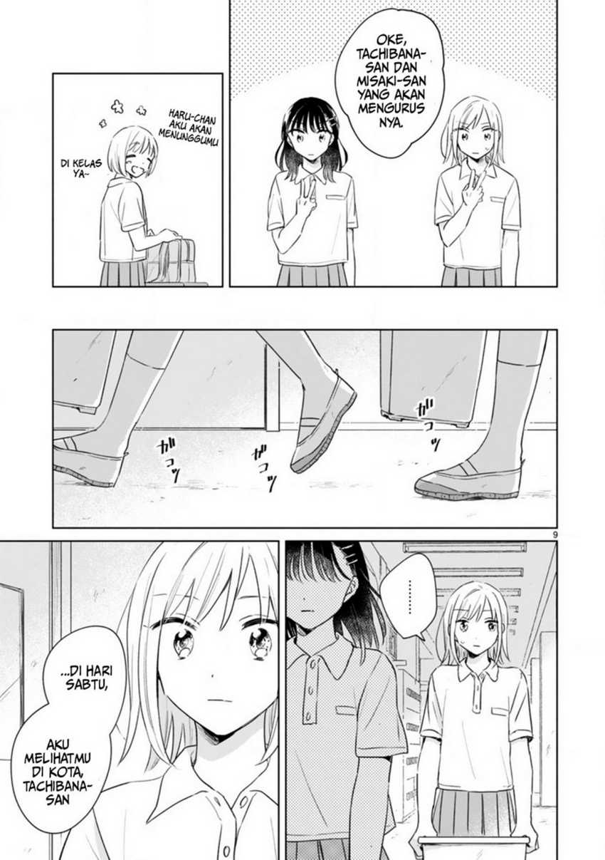 Haru to Midori Chapter 10 - halaman 9