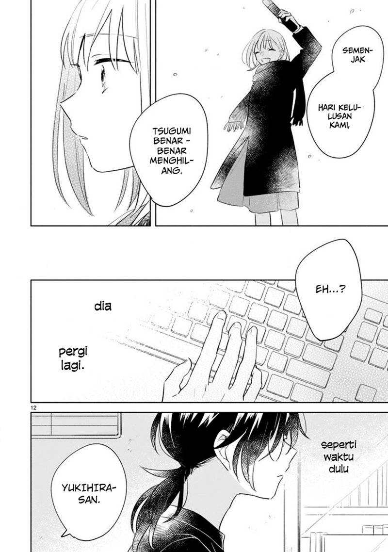 Haru to Midori Chapter 11 - halaman 11