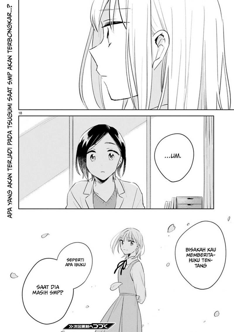 Haru to Midori Chapter 11 - halaman 17