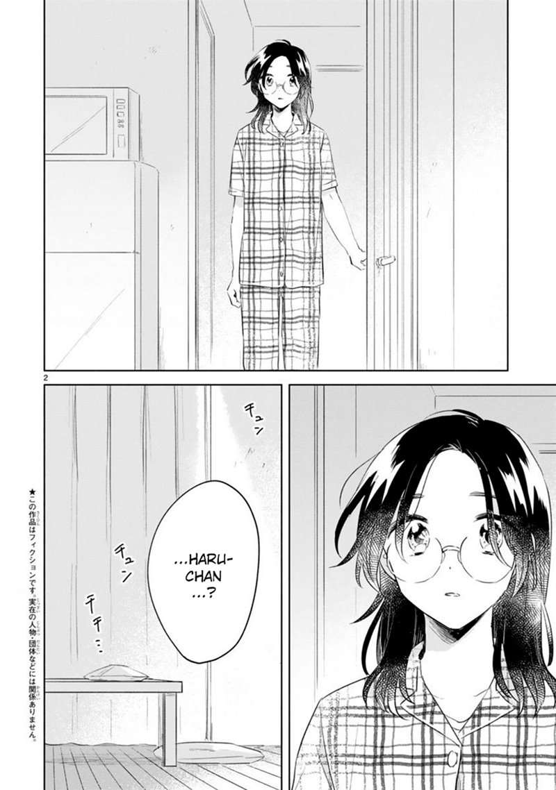 Haru to Midori Chapter 11 - halaman 2