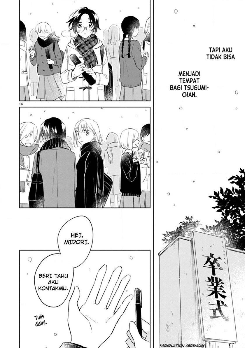 Haru to Midori Chapter 12 - halaman 14