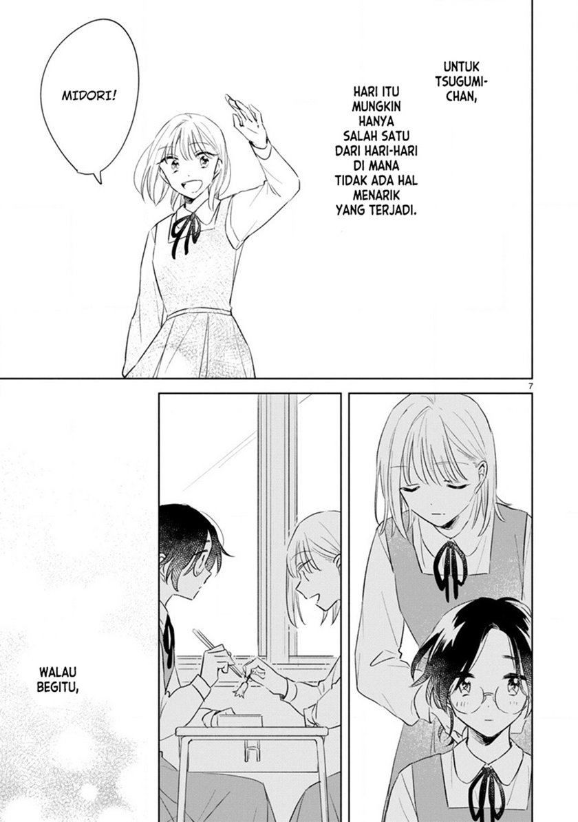 Haru to Midori Chapter 12 - halaman 7