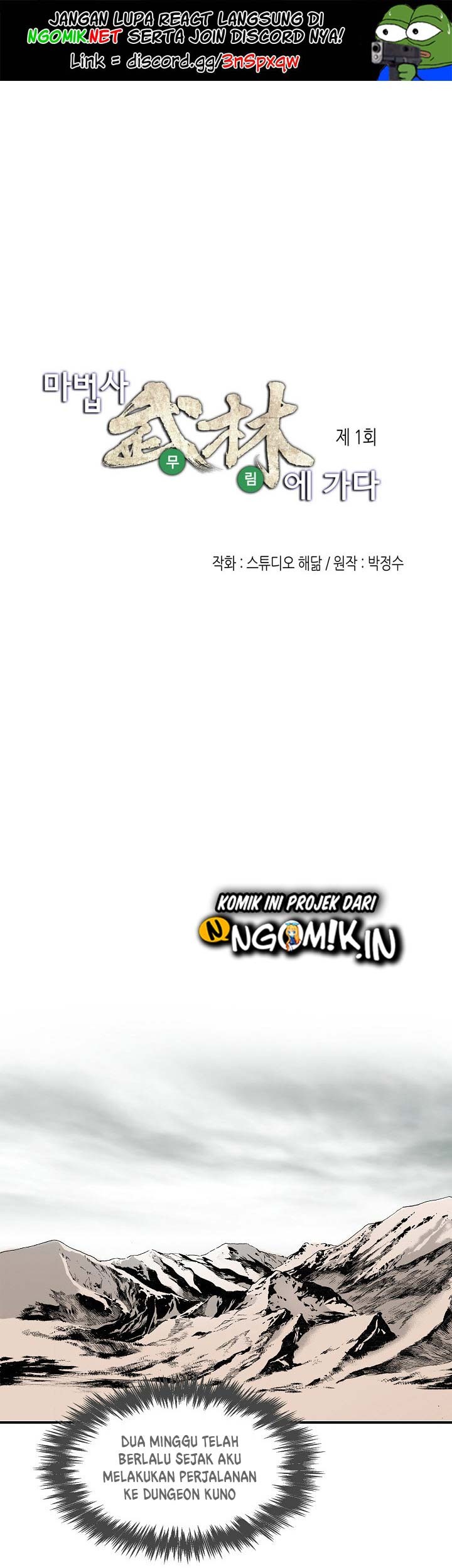 Haru to Midori Chapter 13.2 - halaman 2