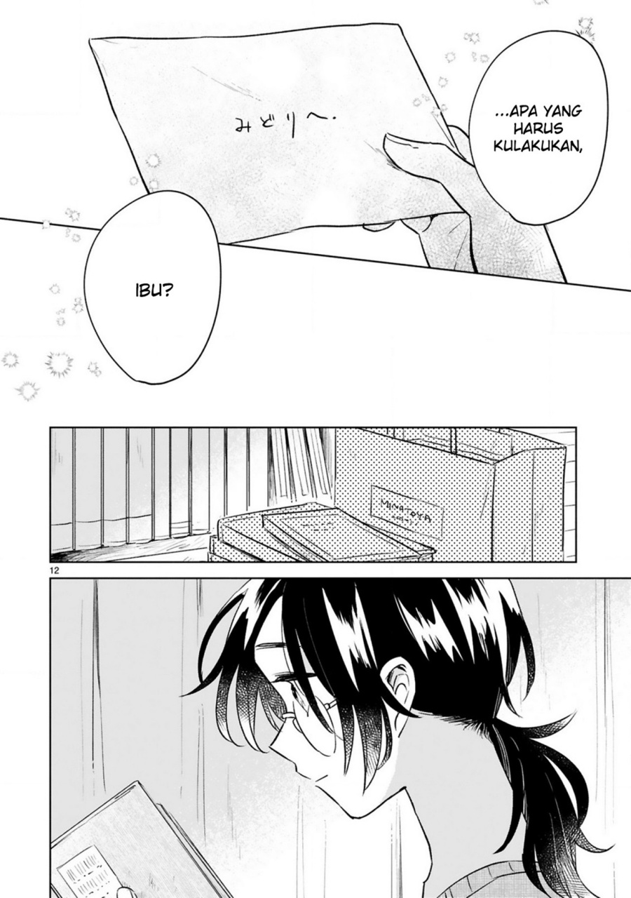 Haru to Midori Chapter 14 - halaman 12