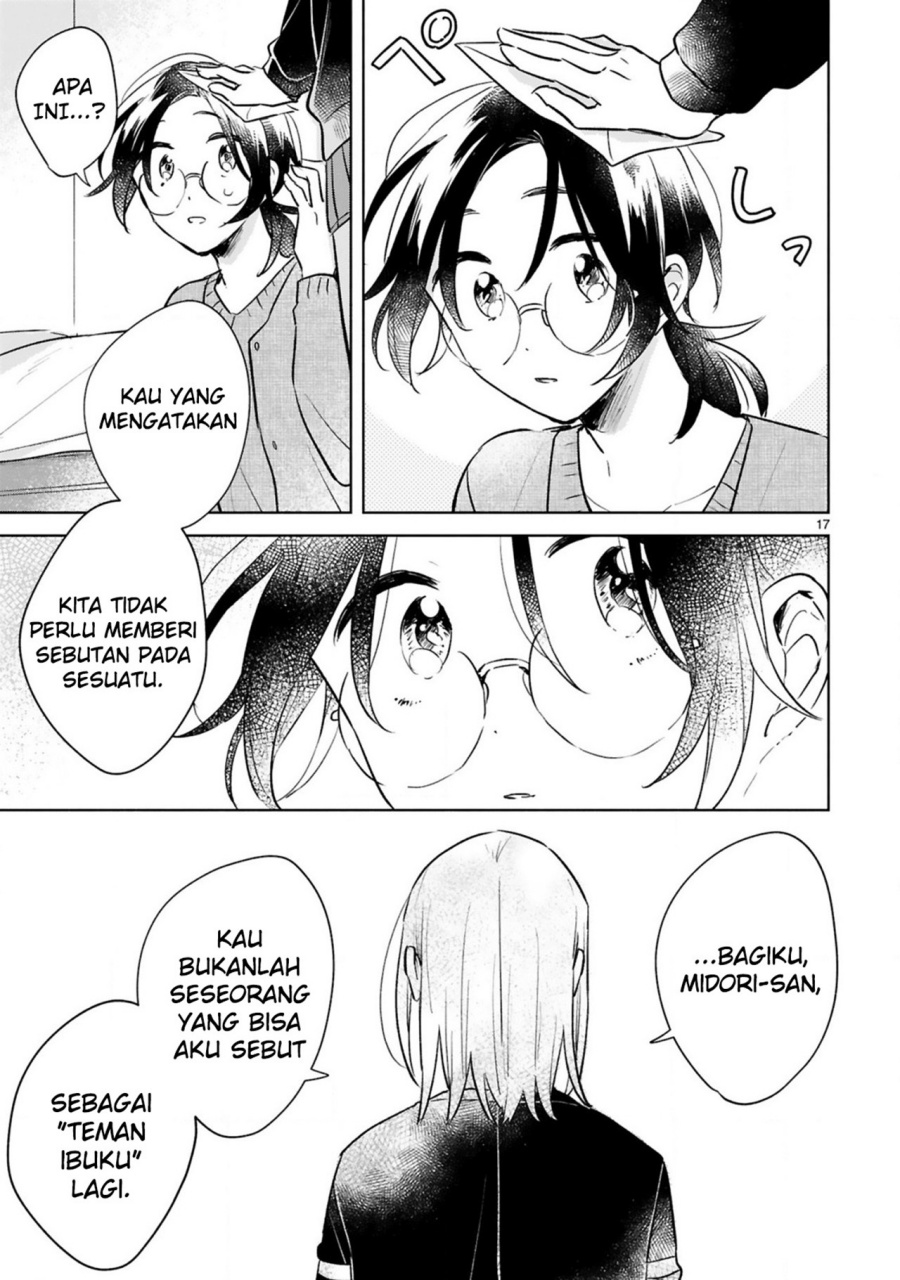 Haru to Midori Chapter 14 - halaman 17
