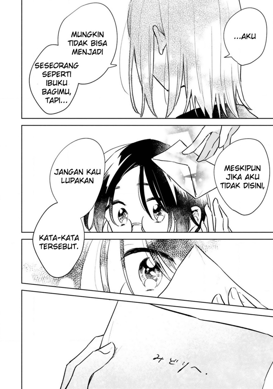 Haru to Midori Chapter 14 - halaman 18